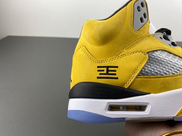 Air Jordan 5 “Tokyo”