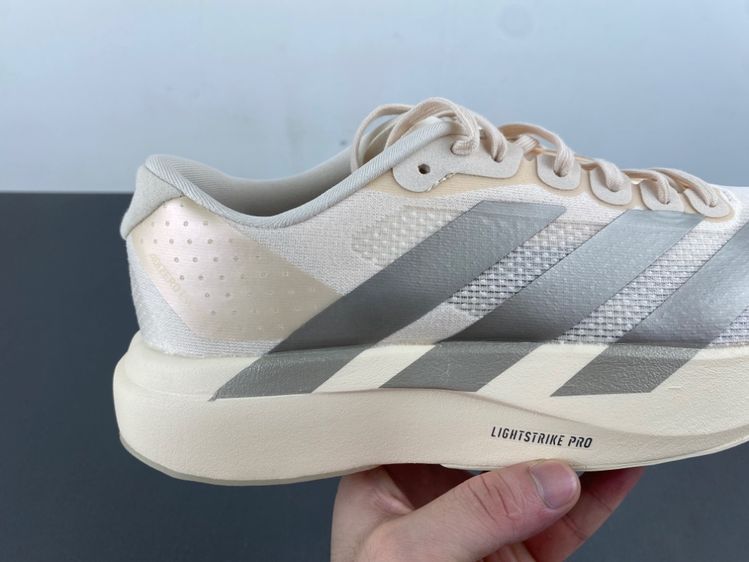 adidas Adizero Evo SL 'Wonder White'