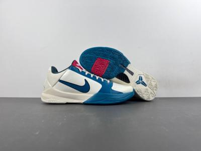 Caitlin Clark x Nike Kobe 5 Protro